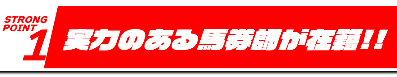 Subheading 1