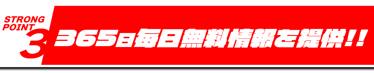 Subheading 3